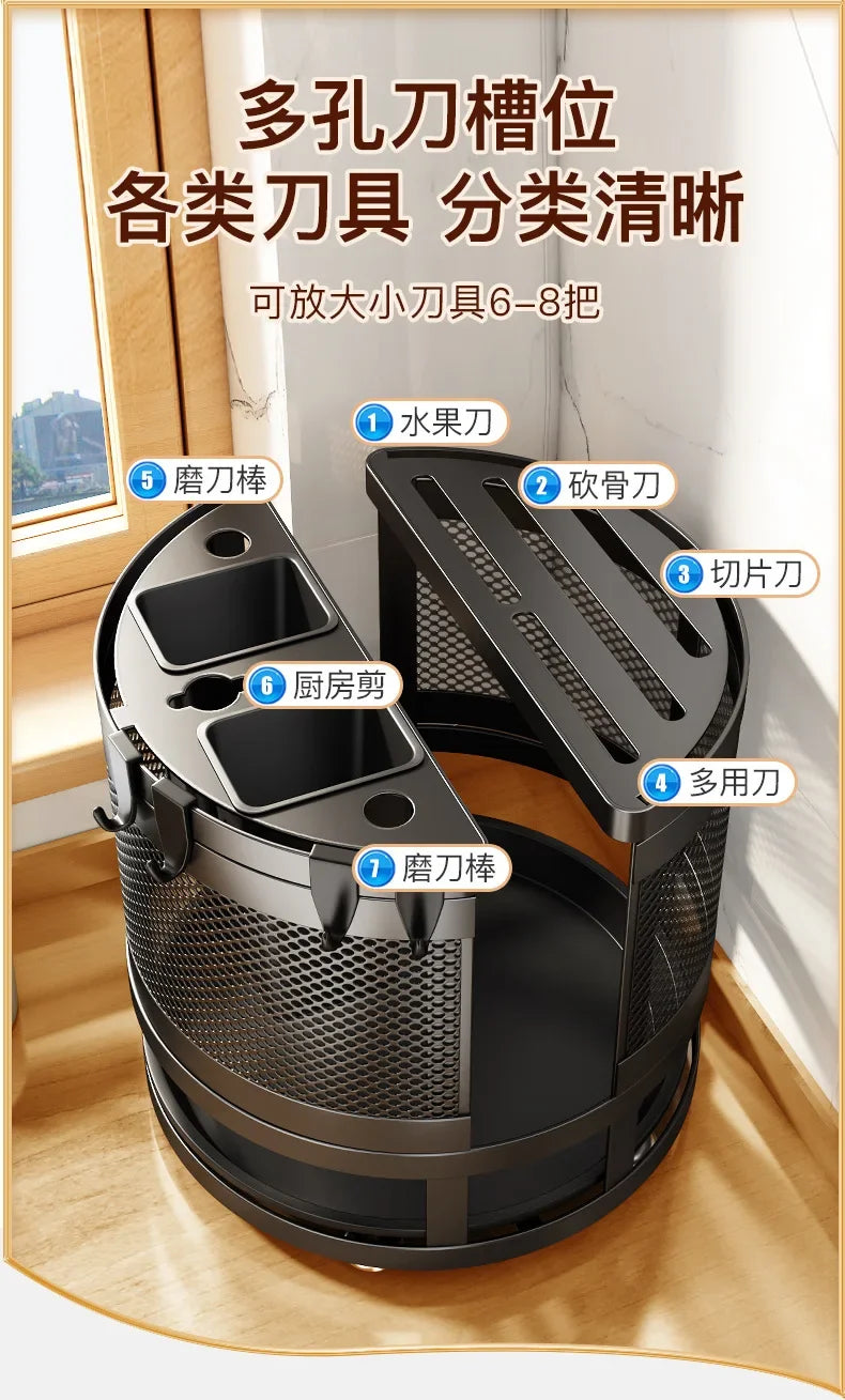 Carbon Steel Knife Holder