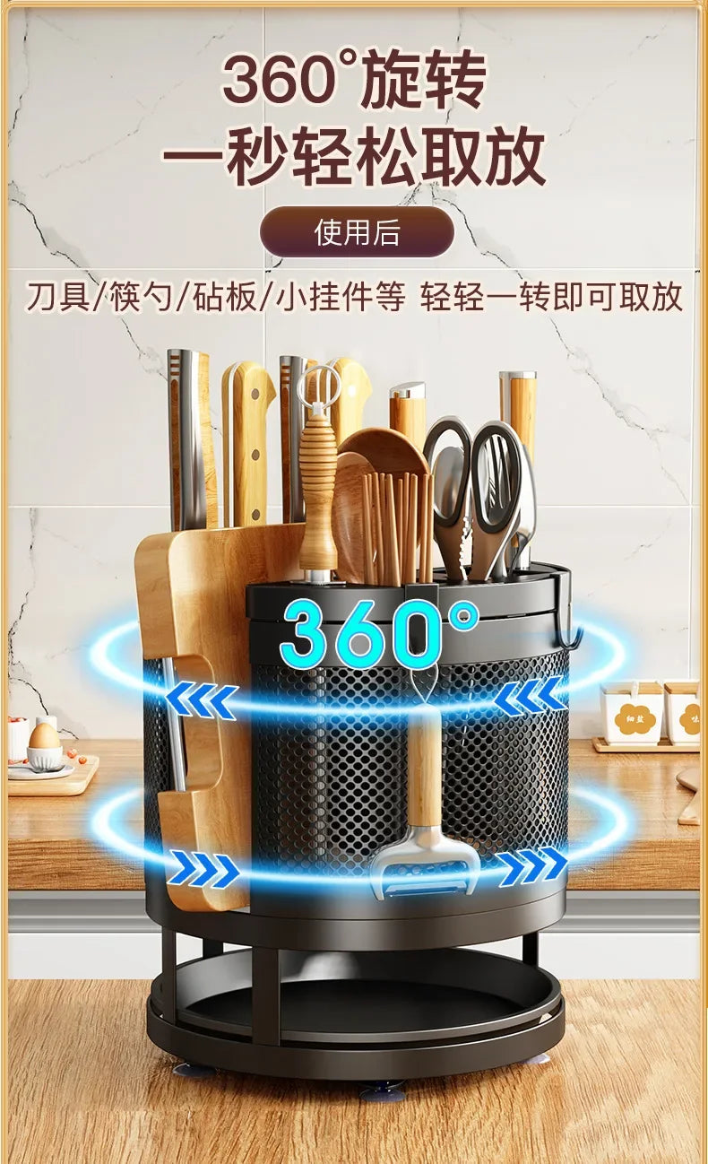 Carbon Steel Knife Holder