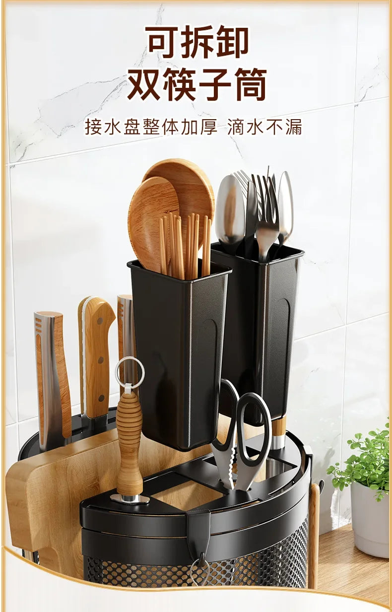 Carbon Steel Knife Holder