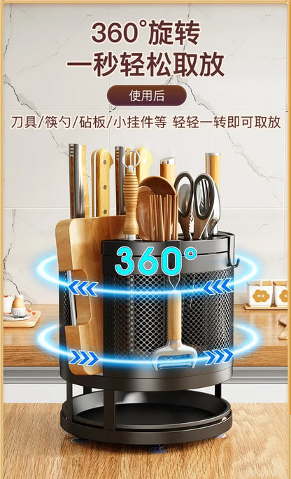 Carbon Steel Knife Holder