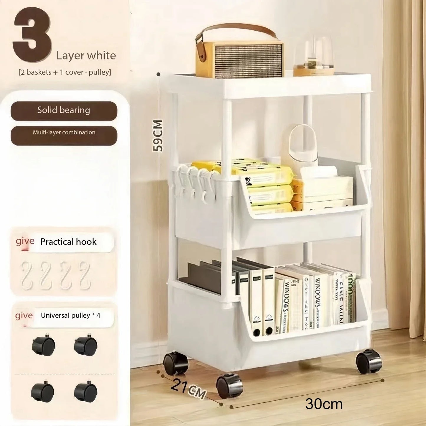 Multi-Tier Movable Storage Rack with Wheels