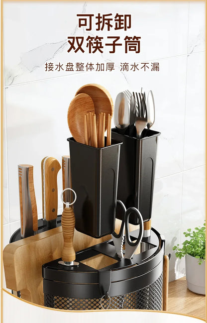 Carbon Steel Knife Holder